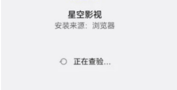 天美麻花星空影视app下载 天美麻花星空影视app下载