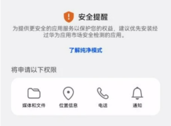 天美麻花星空影视app下载 天美麻花星空影视app下载