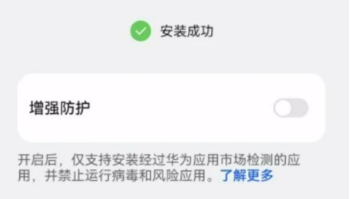天美麻花星空影视app下载 天美麻花星空影视app下载