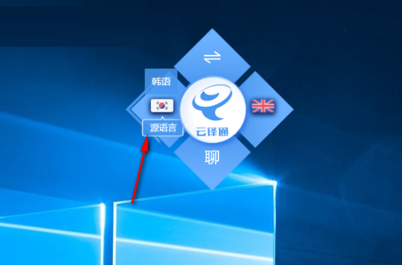 ����ͨpc��