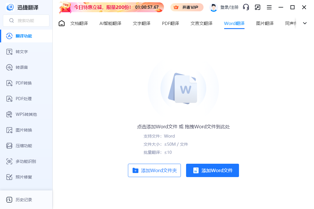 Ѹ�ݷ���pc��