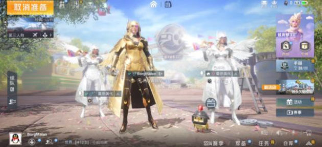天之蓝直装(免卡密) 天之蓝直装(免卡密)
