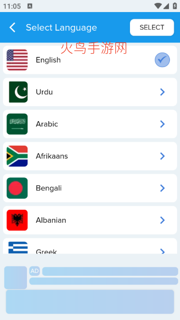 Myanmar Keyboard apps download Myanmar Keyboard apps download