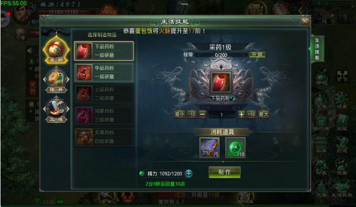 �ǳ�������ٷ���