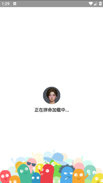 �Լ��������ְ�׿��