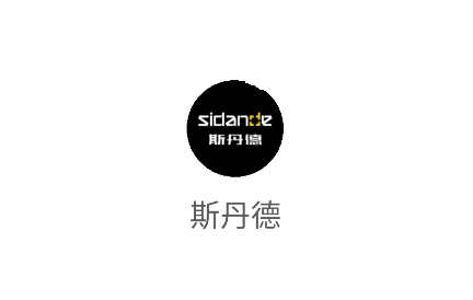 斯丹德app下载 斯丹德app下载