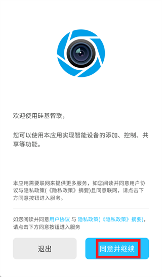 �������app