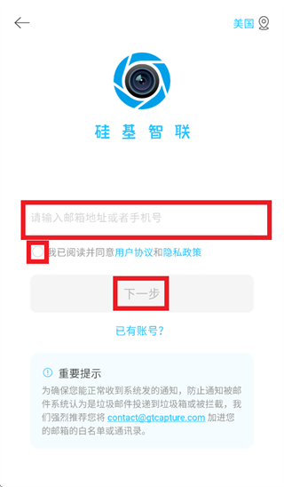 �������app