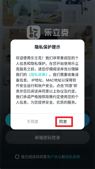 ������app