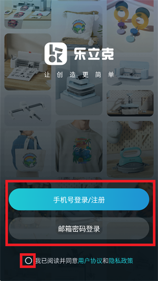 ������app