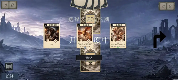 异兽牌手机版 异兽牌手机版