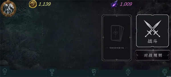 异兽牌手机版 异兽牌手机版