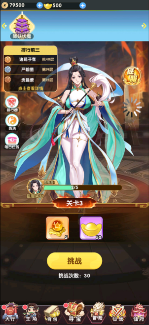 �������������°汾����