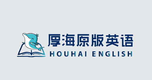 厚海app 厚海app