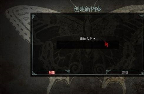 爱丽丝疯狂回归最新版 爱丽丝疯狂回归最新版