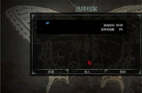 爱丽丝疯狂回归最新版 爱丽丝疯狂回归最新版