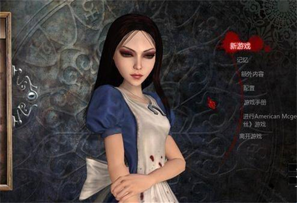 爱丽丝疯狂回归最新版 爱丽丝疯狂回归最新版