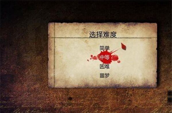 爱丽丝疯狂回归最新版 爱丽丝疯狂回归最新版