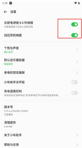 OPPOС������app����