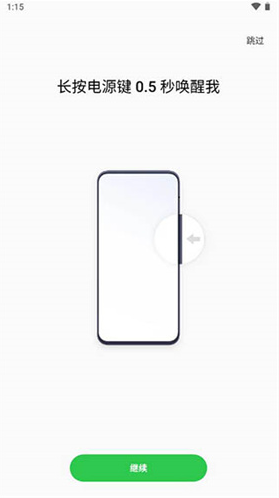 OPPOС������app����