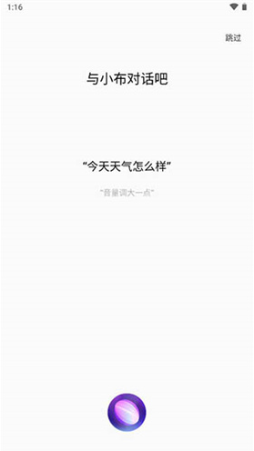 OPPOС������app����