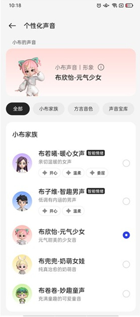 OPPOС������app����