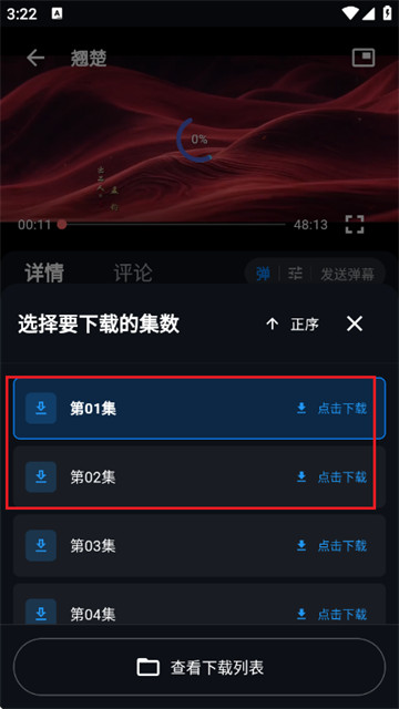 火猫影视2026新版 火猫影视2026新版
