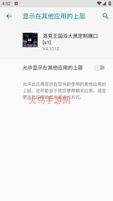 ��������ɴ�ڶ��ƶ˿�[s1]����