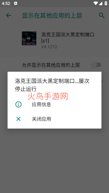 ��������ɴ�ڶ��ƶ˿�[s1]����