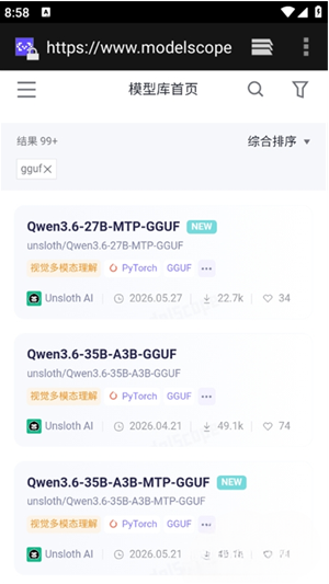 清鸽LocalAIapp官方版下载 清鸽LocalAIapp官方版下载