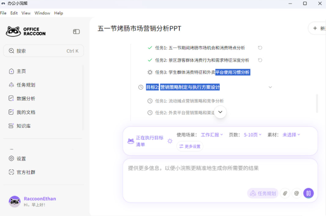 �칫С���pc��