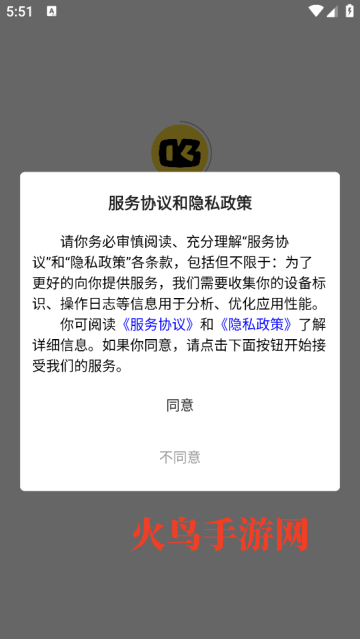 YouDoo最新版本 YouDoo最新版本