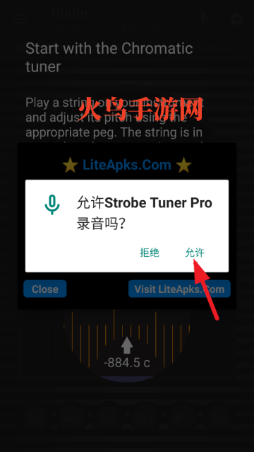 Strobe Tuner Pro官方版 Strobe Tuner Pro官方版