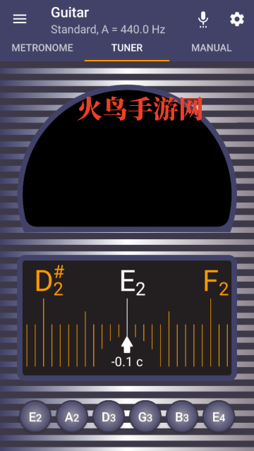 Strobe Tuner Pro官方版 Strobe Tuner Pro官方版