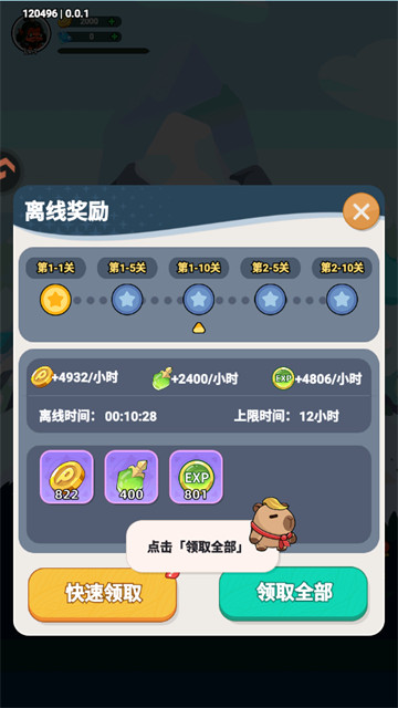 ���������ֻ���