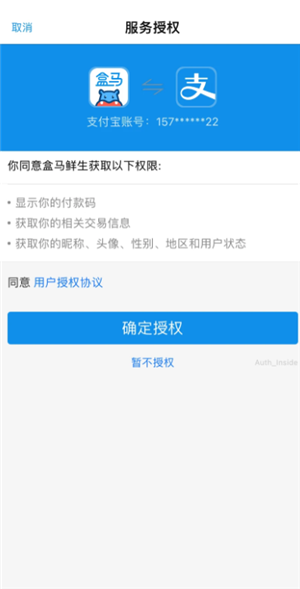 ������ô��֧���� ������֧�����̳�
