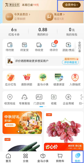 ������ô��֧���� ������֧�����̳�