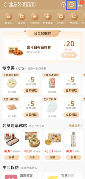 ������ô��֧���� ������֧�����̳�