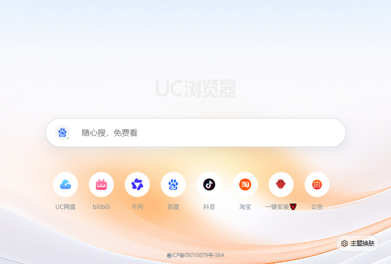 UC�����pc��