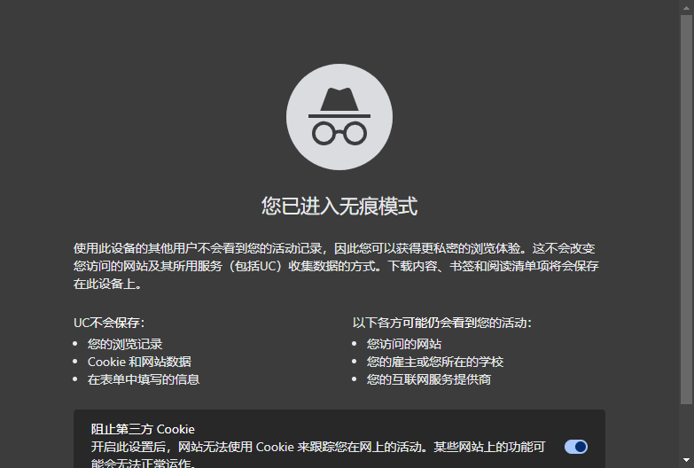 UC�����pc��
