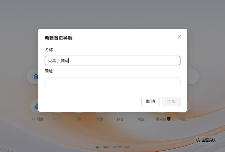 UC�����pc��