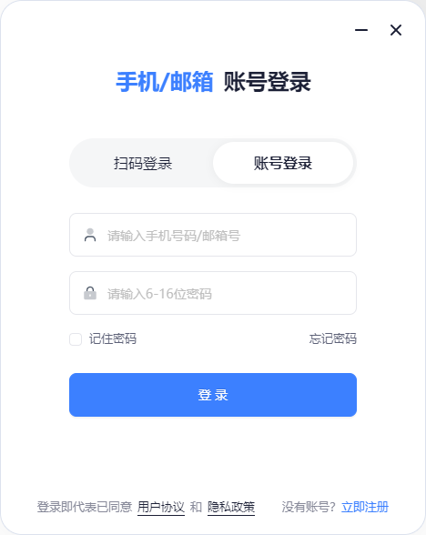 123����pc��