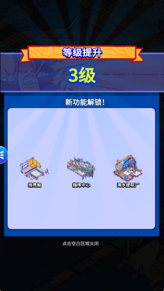 ���ˮ�������°�����