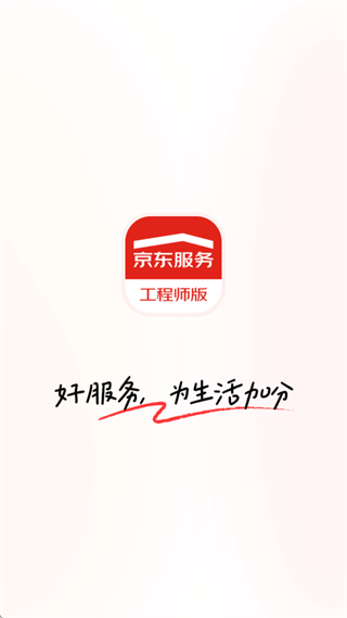 ��������app