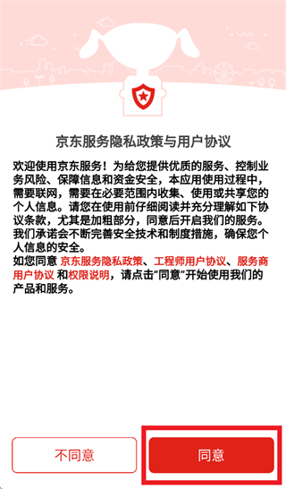 ��������app