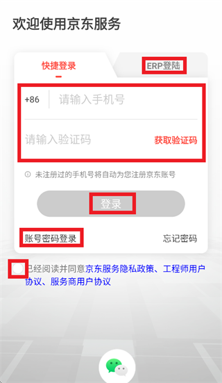��������app