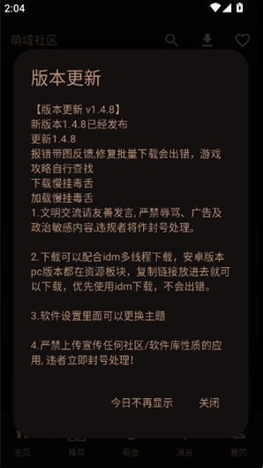 ��������app����