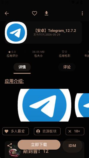 ��������app����