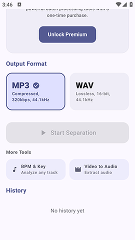 UVR Mobile�ٷ���