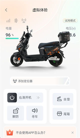 �ٵ�����app
